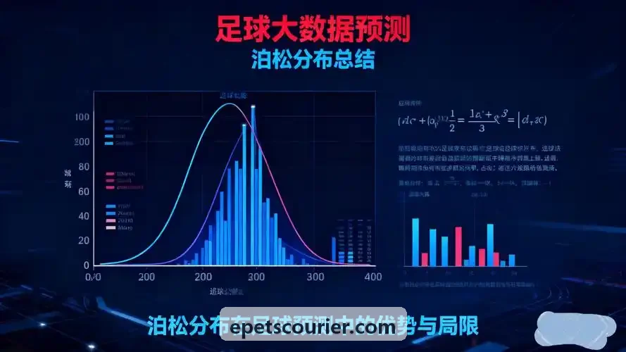 PG电子下载安全信用与实名匹配系统展示